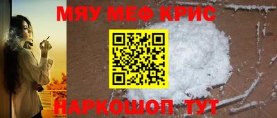 индика Конаково