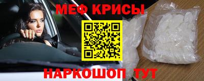 индика Конаково