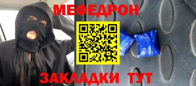 индика Конаково
