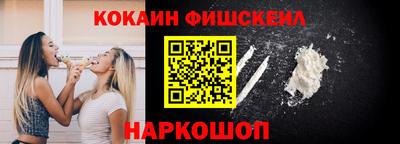 индика Конаково