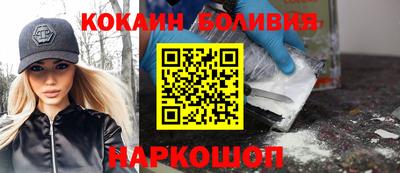 индика Конаково