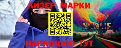 mix Коммунар