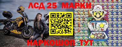 mix Коммунар