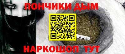 кокаин перу Комсомольск-на-Амуре