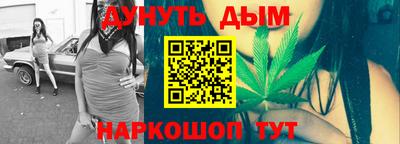 mix Коммунар