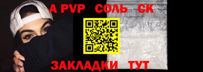 mix Коммунар