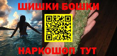 кокаин перу Комсомольск-на-Амуре