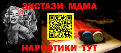 индика Конаково