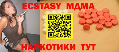 mix Коммунар