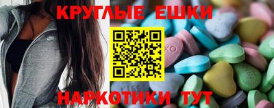 кокаин перу Комсомольск-на-Амуре