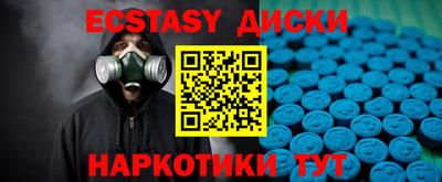 кокаин перу Комсомольск-на-Амуре