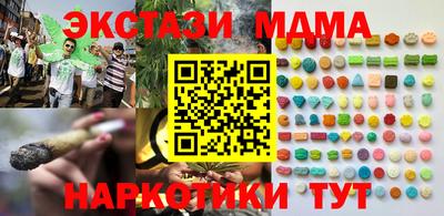 mix Коммунар