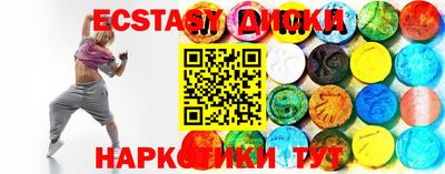 кокаин перу Комсомольск-на-Амуре