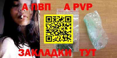 mix Коммунар