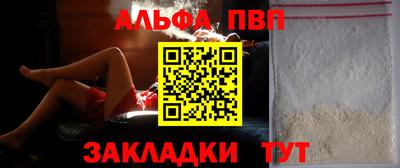 кокаин перу Комсомольск-на-Амуре