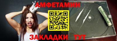 индика Конаково
