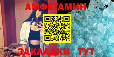 кокаин перу Комсомольск-на-Амуре