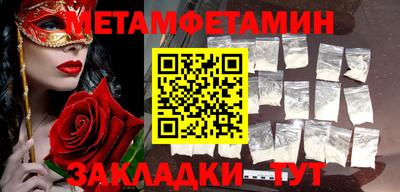 индика Конаково