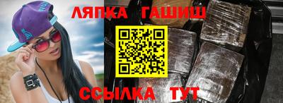 индика Конаково
