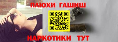 индика Конаково