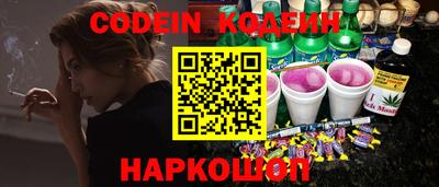 mix Коммунар