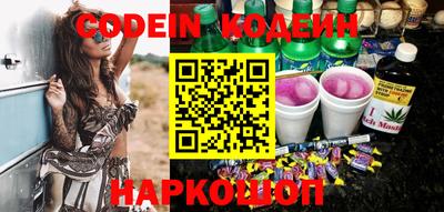 индика Конаково