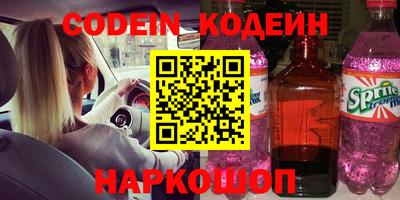 mix Коммунар